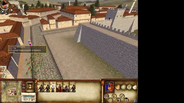 Rome total war огнем и мечом #6 готовимся смотреть онлайн