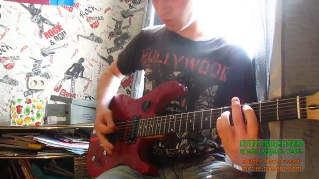 Кукрыниксы - Шторм(Cover By Neformal) смотреть онлайн