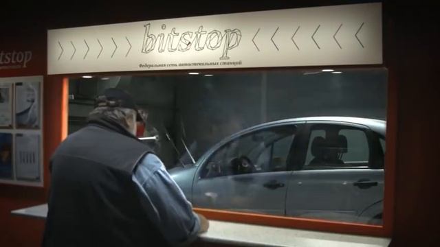 Bitstop - рекламный ролик "СТАНЦИЯ" смотреть онлайн