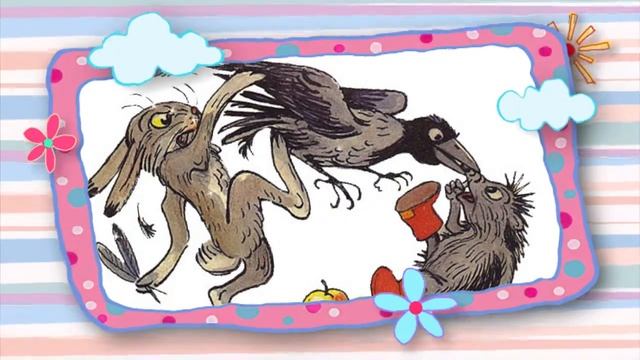 Сказки на ночь 01 июня 2019.