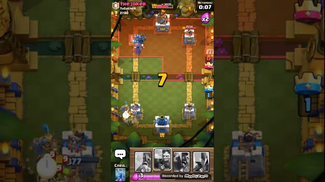 Клеш рояль смотреть онлайн