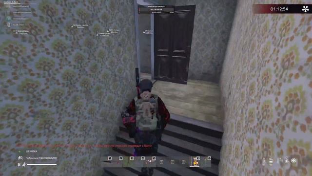 Играем на проекте Dayz - [RU] MPG PVE 1 #4 смотреть онлайн