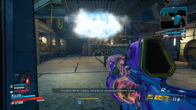 Borderlands 3. Фан с другом, обкатка карты захвата смотреть онлайн