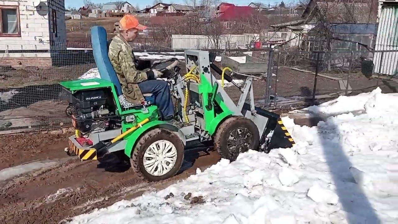 Как обычно). в работе смотреть онлайн