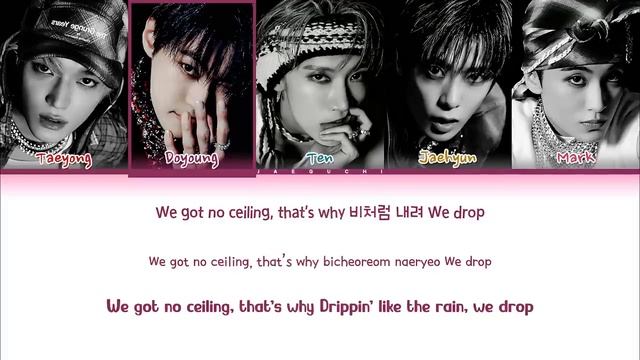 NCT U Baggy Jeans Lyrics Video (Colour Coded Lyrics) смотреть онлайн