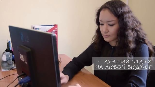 Как заказать авиабилеты через интернет. Лучшее туристическое агенство смотреть онлайн