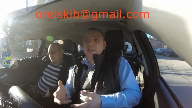 Начинаем работу с UBER смотреть онлайн