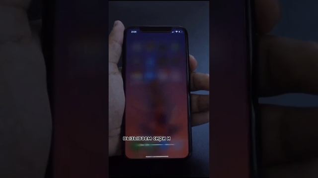 iPhone упал в воду Что делать? #shorts смотреть онлайн