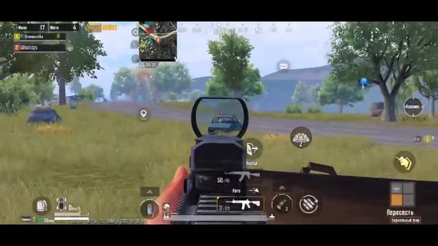 ИГРАЕМ С ЖЕНОЙ В PUBG MOBILE | взяли ТОП-1 смотреть онлайн
