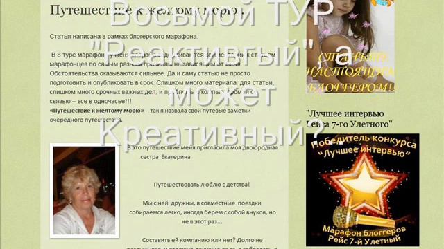 Все бегут и я бегу.wmv смотреть онлайн