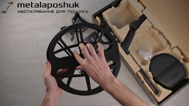 Распаковка комплектации Minelab Manticore