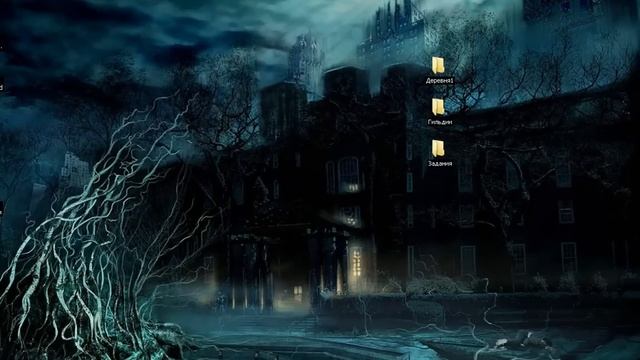 Skyrim, патч 1.2 - игра вообще не запускается смотреть онлайн