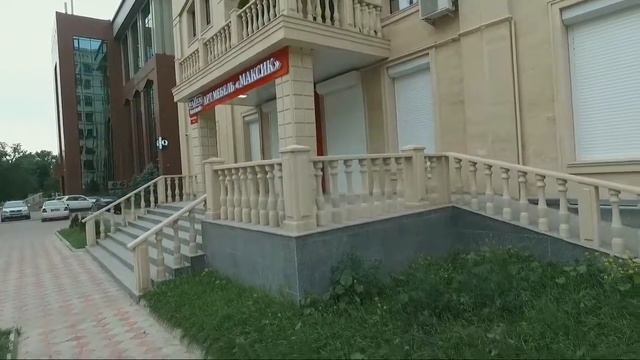 Объемные буквы ("Максик" арт мебель) смотреть онлайн