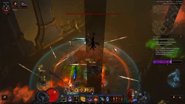 Diablo III Закрытие 110-го портала (Охотник на демонов Шестерни Мертвых Земель) смотреть онлайн