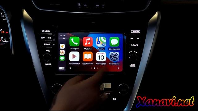 Nissan Murano Z52 (USA/EU/KOREA)- FIRMWARE Update To Make CarPlay And Android Auto Work!