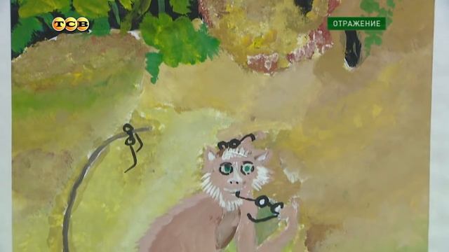 Солнечные дети, или чего не видим мы смотреть онлайн