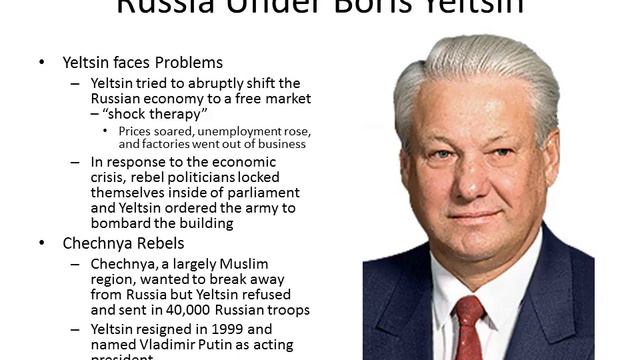 Global 888 смотреть онлайн