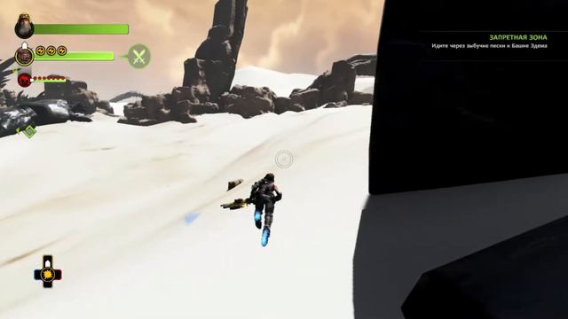 Прохождение ReCore ➤Часть #7 ➤  Убежищу Изменника