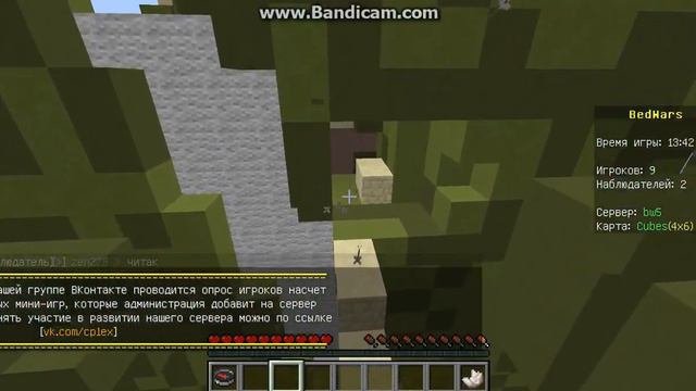 bandicam 2016 04 28 19 40 10 751 смотреть онлайн