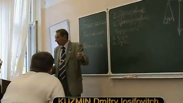 МКТА РГИИС. ОРГАНИЗАЦИЯ СИСТЕМ БЕЗОПАСНОСТИ смотреть онлайн