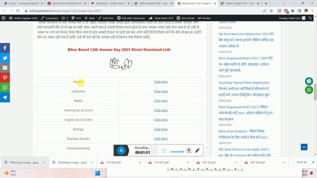 Bihar Board 12th Answer Key 2023 Download PDF लिंक जारी || BSEB 12th Answer Key Download PDF 2023 смотреть онлайн