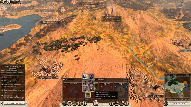 Total War: Rome 2 - Карфаген - ПРОХОЖДЕНИЕ #35 Враг окружен! смотреть онлайн