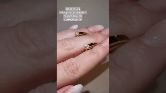 Золотые серьги ЭПЛ 585* пробы с Якутскими бриллиантами Кр-57 2шт.×3,23мм. 3/5,3/4 смотреть онлайн