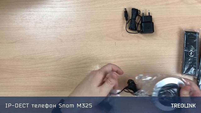 Мини-обзор: IP-DECT телефон Snom M325 смотреть онлайн