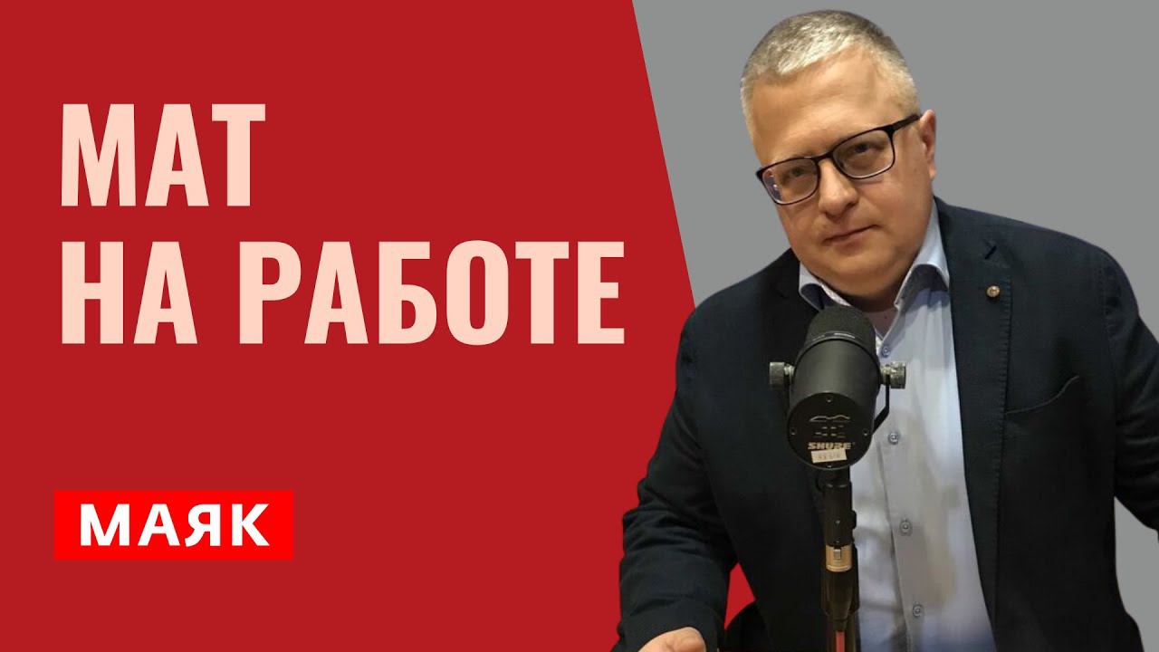 Культуролог Георгий Цеплаков