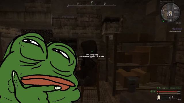 Повесть о том , как я в STALCRAFT Абакан "Зрячего" получал... смотреть онлайн