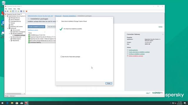 Часть 1. Как установить шлюз соединений в DMZ