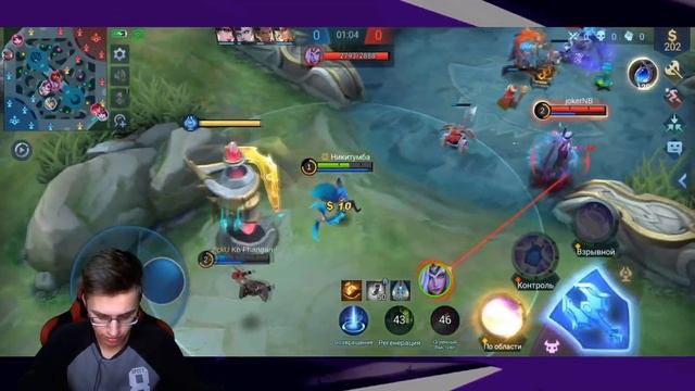 ВЫБИЛ "COLLECTOR" СКИН НА НАНУ - Mobile Legends / НАНА - ДУХ ВОДЫ смотреть онлайн