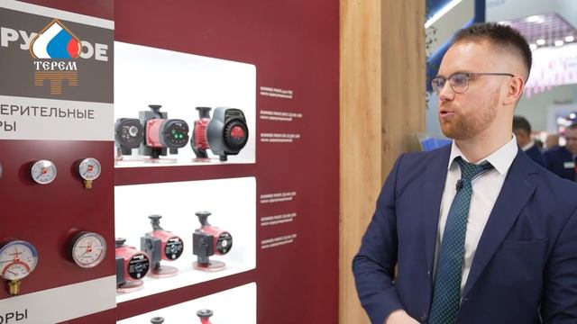 Новинки бренда ROMMER смотреть онлайн