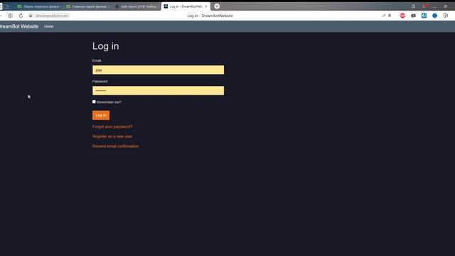 [PoE 3.19] ГАЙД ПО БОТАМ ПОЕ