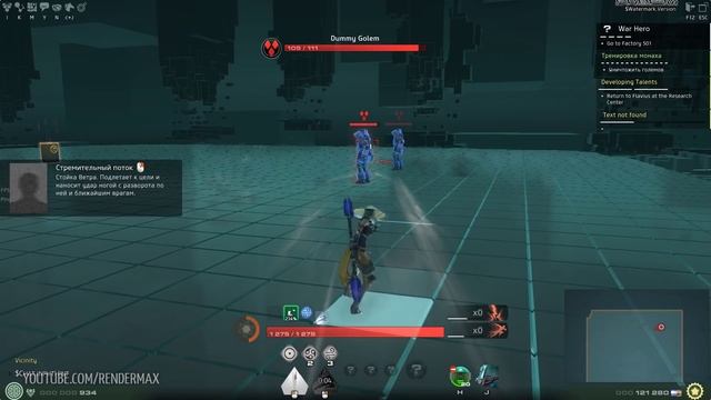 Skyforge - Monk Class Training Gameplay - Open Beta - F2P - RU(EN) смотреть онлайн