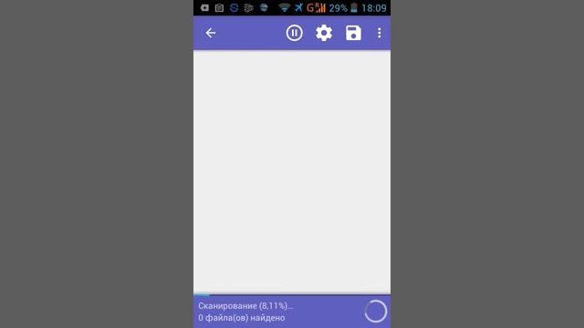 Восстановление удаленных файлов на Андроид (программа) смотреть онлайн