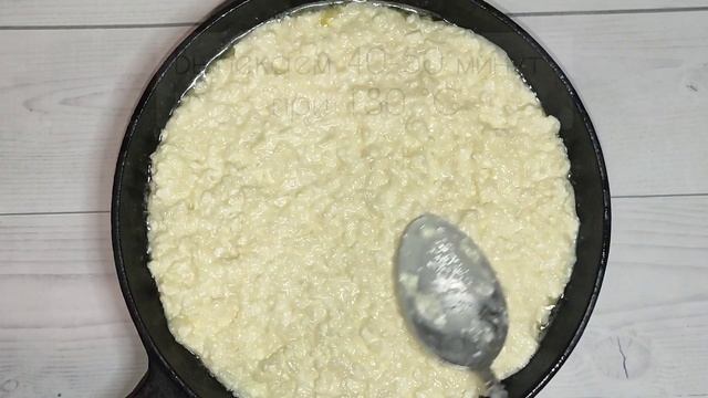 Живая Кухня