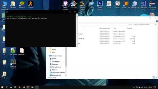 How To convert Minecraft Mod (JAR To DLL)