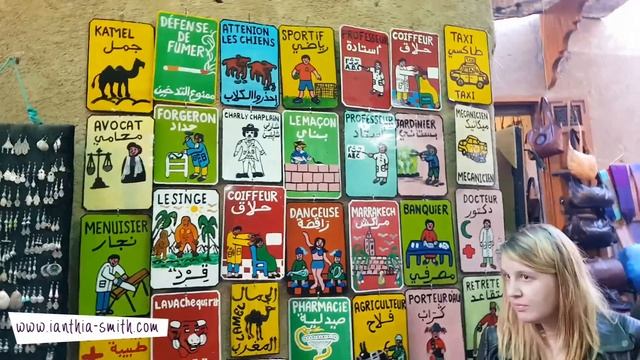 MAGICAL MOROCCO || TANGIER + CHEFCHAOUEN + MARRAKECH смотреть онлайн