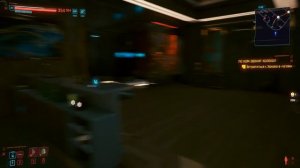 Cyberpunk 2077 Киберпсих в магазине одежды.