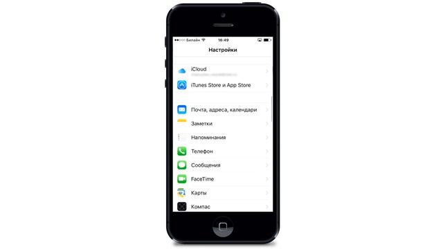 Выпуск №14 - Как восстановить пароль от Apple ID смотреть онлайн