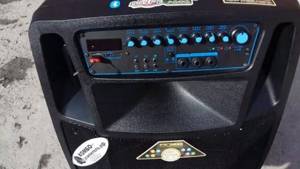 ТЕСТ. Feiyang SL15-1, Мощность - 500Вт