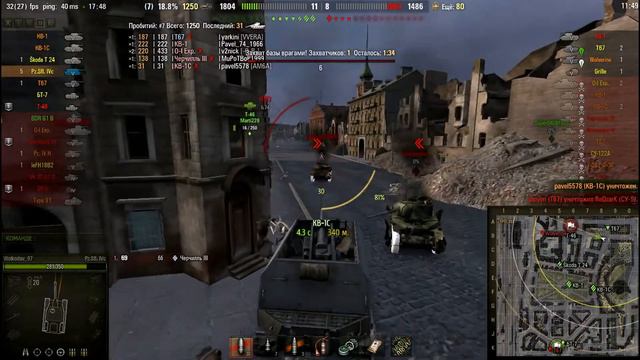 #2 СТРЕЛЯЕМ В КОСМОС. МАСТЕР Pz.Sfl. IVc смотреть онлайн