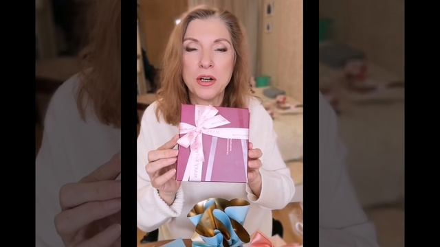 подарки к Новому Году смотреть онлайн