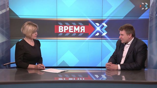 ВРЕМЯ ИКС. Эфир от 20.02.2018 (Евгений Ивахненко) смотреть онлайн