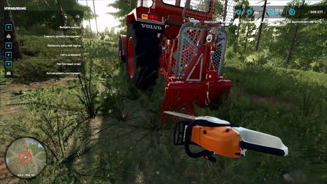 Farming Simulator 22 - начинаем валку леса. смотреть онлайн