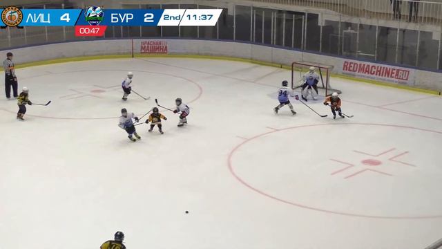 11.02.2024 Лицей 2015 ( Бийск) - Буревестник  2015 ( Томск ) Турнир на призы СК Кристалл