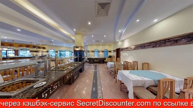Обзор отеля Falcon Hills Hotel Шарм-эль-Шейх смотреть онлайн