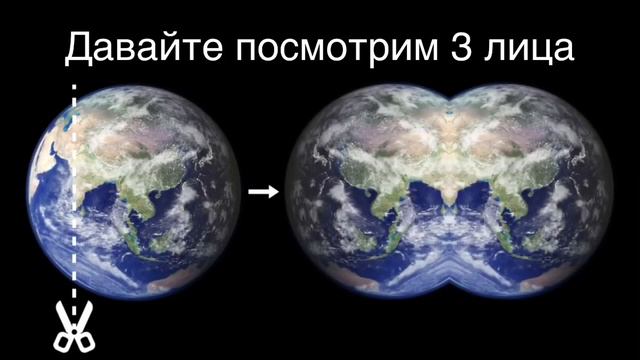 что такое НАСА? смотреть онлайн