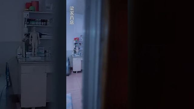 Girl is accidentally pregnant with CEO after one night, CEO marry her but got wrong person смотреть онлайн